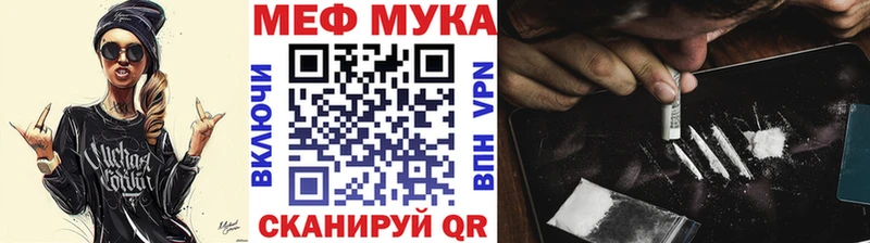 Сколько стоит Свирск COCAIN Альфа ПВП Канабис Гашиш