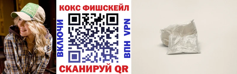 как найти   Свирск  Кокаин Перу 