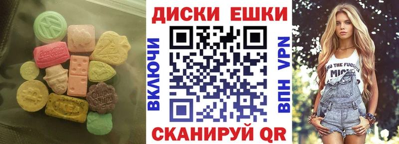 kraken вход  Свирск  ЭКСТАЗИ 280мг 
