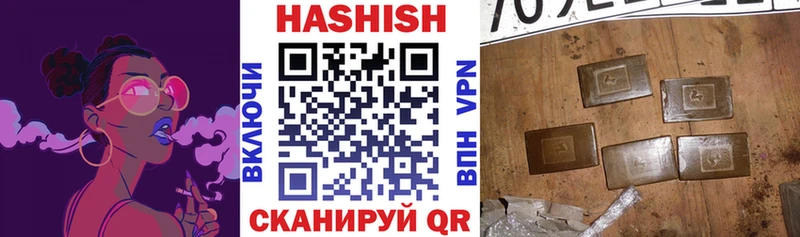даркнет сайт  Свирск  Гашиш индика сатива 