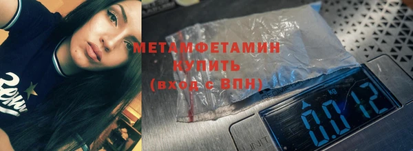 прущий лед Пересвет