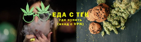 марки lsd Пестово