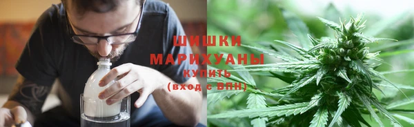 марки lsd Пестово