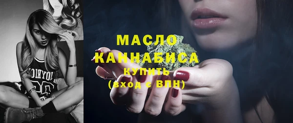 прущий лед Пересвет