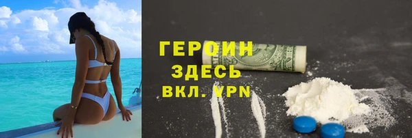 прущий лед Пересвет
