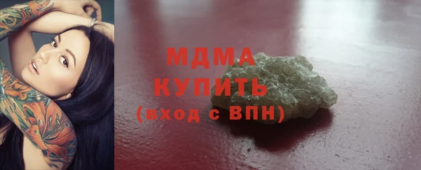 прущий лед Пересвет