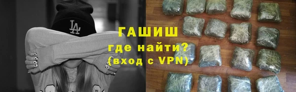 марки lsd Пестово