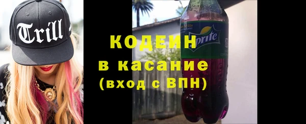 марки lsd Пестово