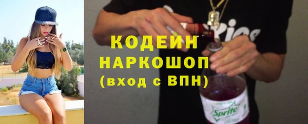 MDMA Premium VHQ Переславль-Залесский