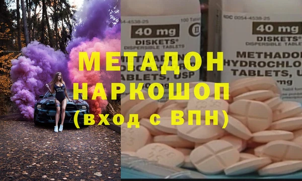 прущий лед Пересвет