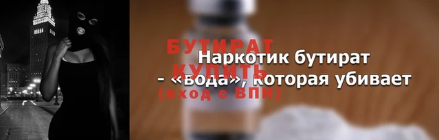 марки lsd Пестово