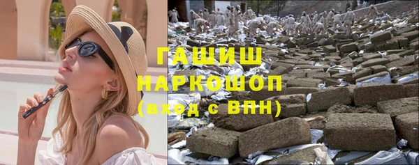MDMA Premium VHQ Переславль-Залесский