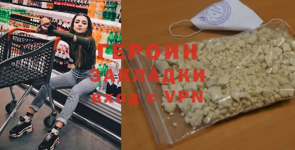 прущий лед Пересвет