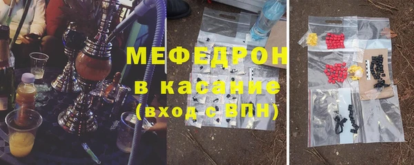марки lsd Пестово