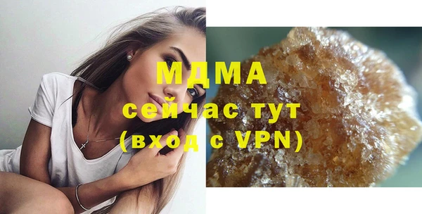 прущий лед Пересвет