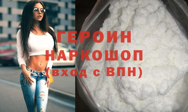 марки lsd Пестово