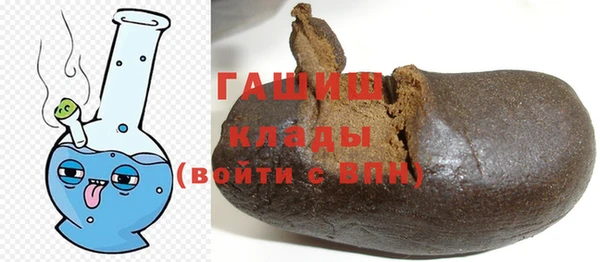 MDMA Premium VHQ Переславль-Залесский