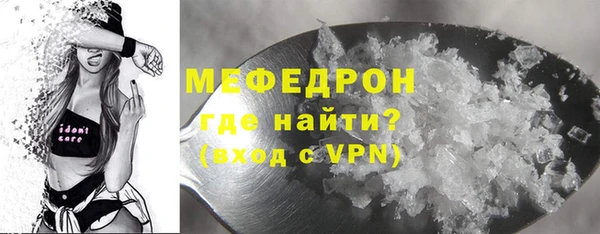 марки lsd Пестово