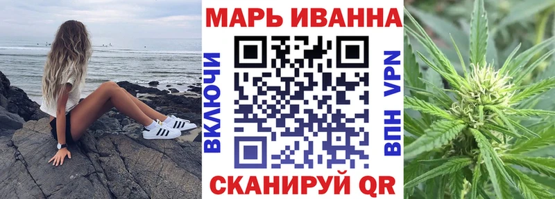 купить закладку  Свирск  Шишки марихуана Bruce Banner 